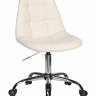 Офисное кресло для персонала DOBRIN MONTY, кремовый