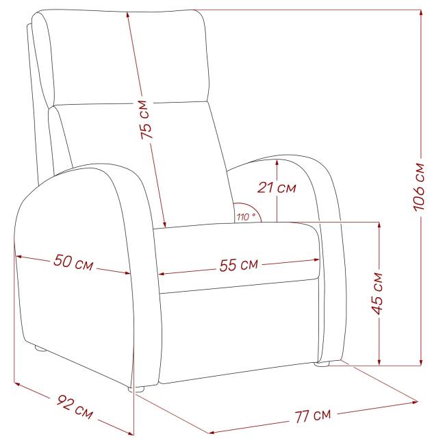 Кресло-реклайнер Leset Грэмми-2 V39 оранжевый Кресло-реклайнер Leset Грэмми-2 V39 оранжевый
