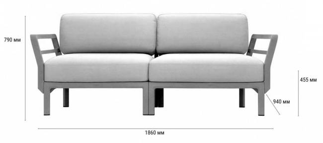 Диван пластиковый с подушками Maximo 2 базальт, жемчуг 1860х940х790 мм