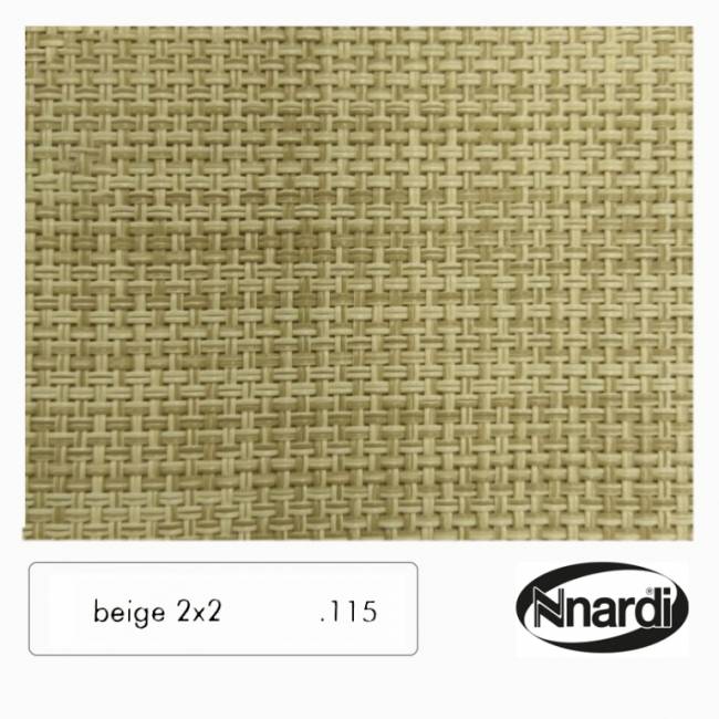 Шезлонг-лежак пластиковый Alfa белый, бежевый 1700-1945х710х850 мм