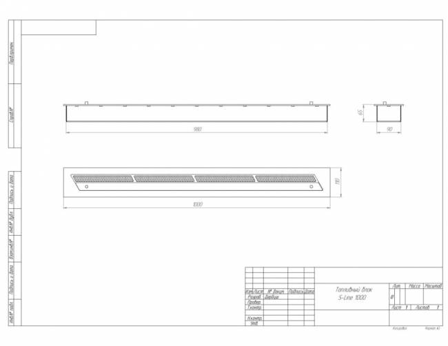 Топливный блок SteelHeat S-LINE 1000