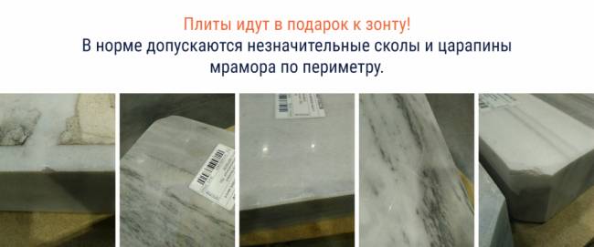 Зонт профессиональный 3х3 м Banana Plus черный, темно-серый 3000х3000 мм Зонт профессиональный 3х3 м Banana Plus черный, темно-серый 3000х3000 мм