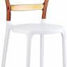 Стул пластиковый Miss Bibi белый, янтарный 420х500х850 мм Стул пластиковый Miss Bibi белый, янтарный 420х500х850 мм