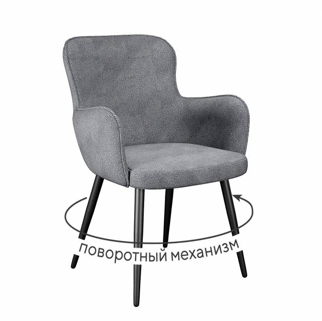 Стул DikLine 503 поворотный SB6 св.сер, ножки черные Стул DikLine 503 поворотный SB6 св.сер, ножки черные