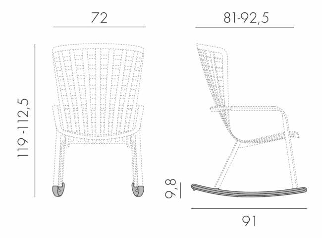 Кресло-качалка пластиковое с подушкой Folio агава, бежевый 720х810-925х1190-1125 мм