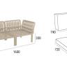 Диван пластиковый двухместный с подушками Portofino Lounge бежевый, темно-серый 1600х800х690 мм