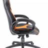 Кресло Everprof Wing (Винг) Экокожа Оранжевый