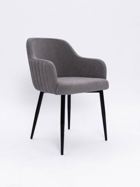 Стул Modern Gray / Black Стул Modern Gray / Black