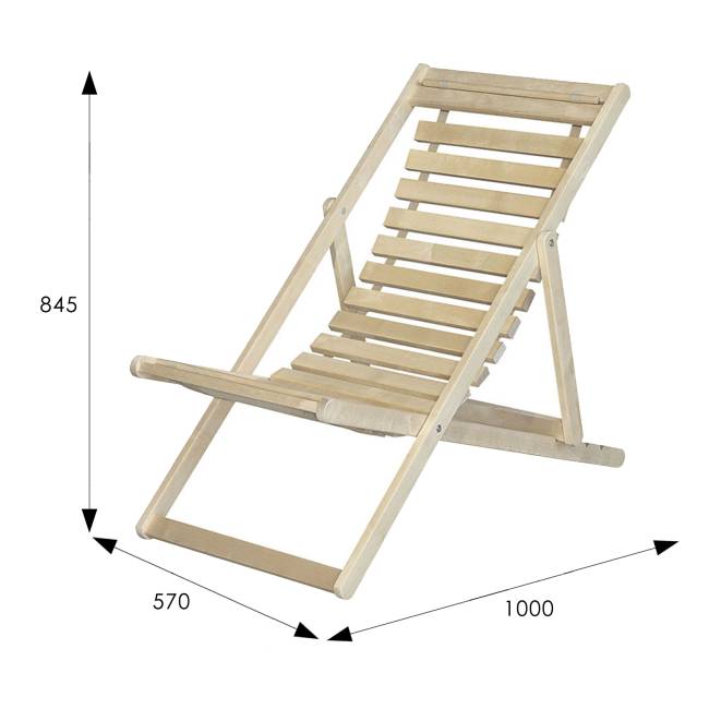 Шезлонг 45