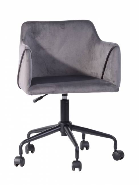 Стул офисный Jamal серый