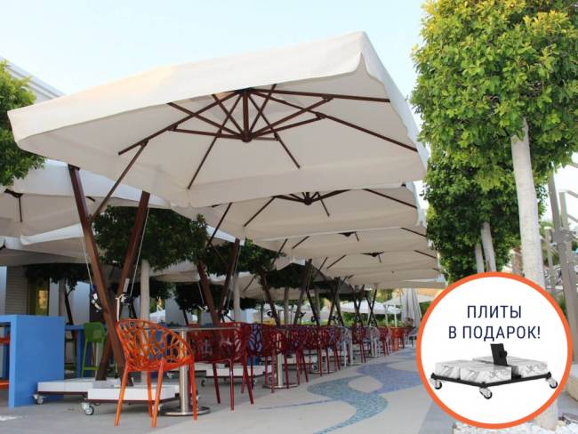 Зонт профессиональный 3х3 м Banana 3000х3000 мм Зонт профессиональный 3х3 м Banana 3000х3000 мм