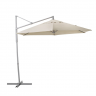Зонт от солнца, подвесной, "Сегмент" 3. м бежевый Зонт от солнца, подвесной, "Сегмент" 3. м бежевый