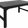 Lyon rattan table graphite Lyon rattan table graphite