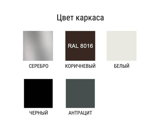 Зонт профессиональный 3х4 м Banana Plus бежевый 3000х4000 мм Зонт профессиональный 3х4 м Banana Plus бежевый 3000х4000 мм