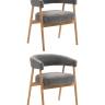 Стул обеденный Zubo с деревянными ножками темно-серый 2 шт.