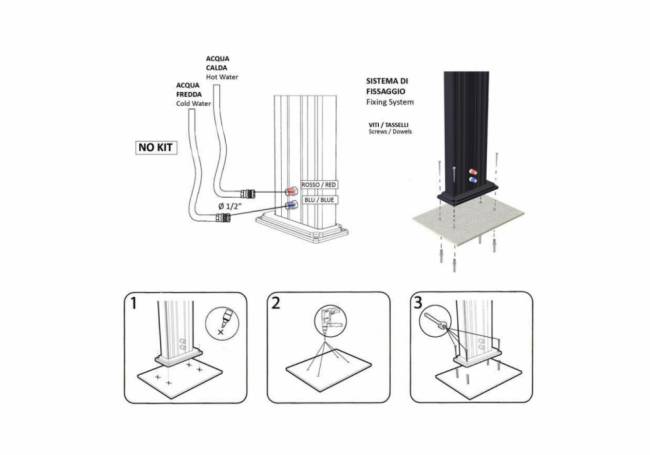 Душ уличный Quick Q125 500х90х2100 мм Душ уличный Quick Q125 500х90х2100 мм