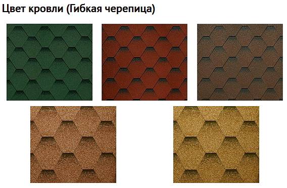 Беседка "Грация L" сизалевая Беседка "Грация L" сизалевая