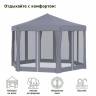 Тент-шатер быстросборный 5431 серый