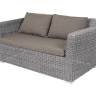 "Капучино" диван из искусственного ротанга двухместный, цвет графит