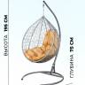 Подвесное кресло в виде капли "Tropica Gray" Бежевая подушка Подвесное кресло в виде капли "Tropica Gray" Бежевая подушка