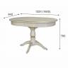 Стол обеденный Тарун 4 раздвижной слоновая кость/золото 120/160*84 Стол обеденный Тарун 4 раздвижной слоновая кость/золото 120/160*84