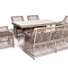 "Катания" обеденная группа плетеная на 6 персон, цвет бежевый