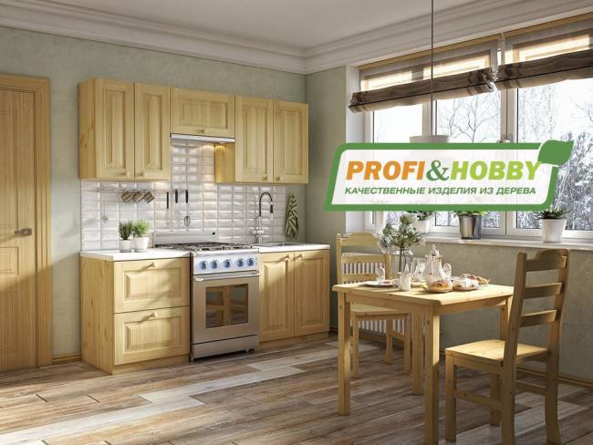 Тумба угловая Заверш 300 х 540 х 720 сосна, без покраски Тумба угловая Заверш 300 х 540 х 720 сосна, без покраски