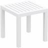Столик пластиковый для лежака Ocean Side Table белый 450х450х450 мм Столик пластиковый для лежака Ocean Side Table белый 450х450х450 мм