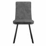 Стул DikLine 208 AN15 серый, ножки черные