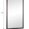 Зеркало настенное Артемида венге 77 см х 46, 5 см