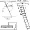 Чердачная складная лестница Extra Чердачная складная лестница Extra