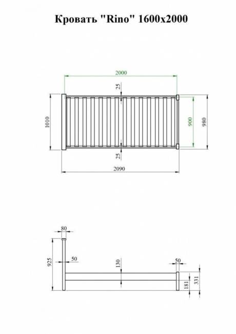 Кровать Rino 800 х 2000 ясень, белёный
