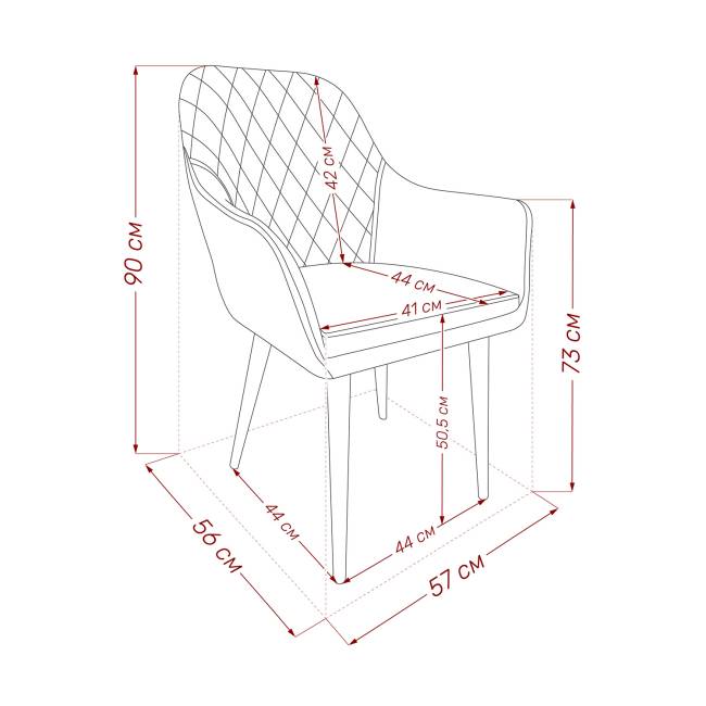 Стул с подлокотниками Leset Слим, каркас Белый, велюр Синий Синий Белый