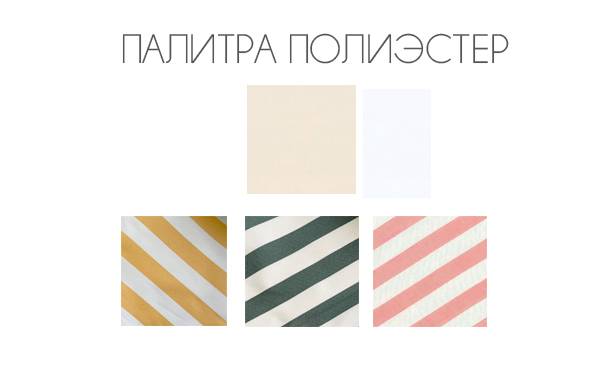 Зонт профессиональный 4х4 м Lux Telescopic бежевый 4000х4000 мм