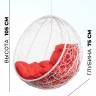 Подвесное кресло "Kokos White BS" Красная подушка