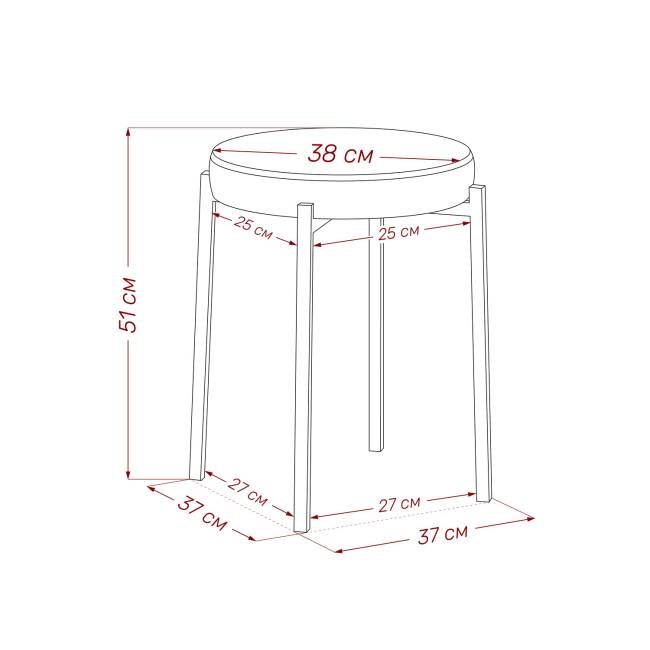 Табурет Leset Авис профиль Ultra Mint Белый