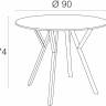 Стол пластиковый Max Table Ø90 белый Ø900х740 мм Стол пластиковый Max Table Ø90 белый Ø900х740 мм