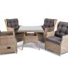 "Форио" обеденная группа из искусственного ротанга "Форио" обеденная группа из искусственного ротанга