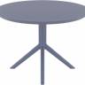 Стол пластиковый Sky Table Ø105 темно-серый Ø1050х740 мм Стол пластиковый Sky Table Ø105 темно-серый Ø1050х740 мм