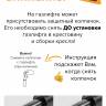 Барный стул Everprof Glory (Глори) Экокожа Бежевый