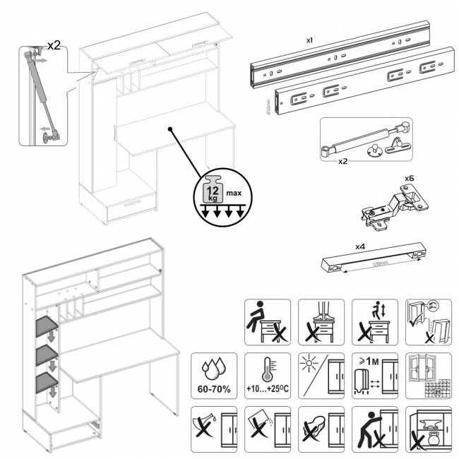 Стол компьютерно-письменный Лайт 03.243Н цвет гикори рокфорд натуральный/тёмно-серый Стол компьютерно-письменный Лайт 03.243Н цвет гикори рокфорд натуральный/тёмно-серый