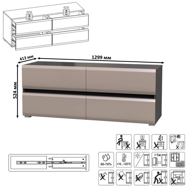 Две открытых полки Сидней и ТВ-тумба цвет антрацит/МДФ веллюто капучино Две открытых полки Сидней и ТВ-тумба цвет антрацит/МДФ веллюто капучино