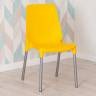 Стул Джениус/Genius (мод. 75) (1шт.в упаковке) пластик/металл, 46x56x84cм, желтый/опоры хром желтый/ножки хром металл/пластик Стул Джениус/Genius (мод. 75) (1шт.в упаковке) пластик/металл, 46x56x84cм, желтый/опоры хром желтый/ножки хром металл/пластик