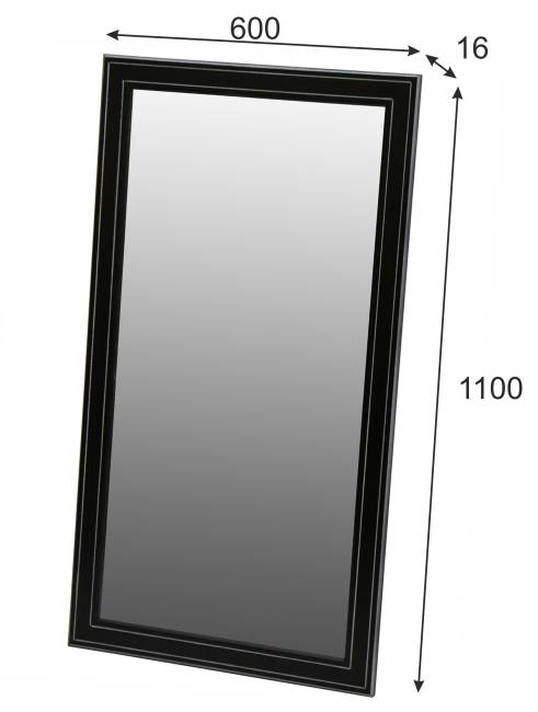 Зеркало Васко В 61Н венге/серебро 110 см х 60 см