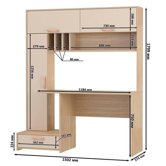 Компьютерный стол Лайт 03.243Н цвет плэйн/сатин Компьютерный стол Лайт 03.243Н цвет плэйн/сатин
