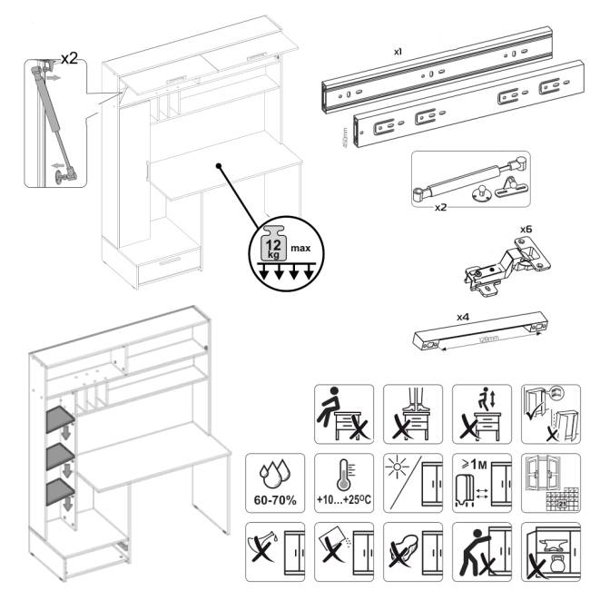 Компьютерный стол Лайт 03.243Н цвет плэйн/сатин Компьютерный стол Лайт 03.243Н цвет плэйн/сатин