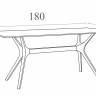 Стол пластиковый Ibiza Table 180 коричневый 1800х900х740 мм