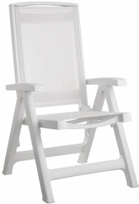 Кресло-шезлонг пластиковое Esmeralda Lux белый 620х680х1100 мм Кресло-шезлонг пластиковое Esmeralda Lux белый 620х680х1100 мм
