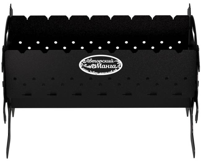 Мангал разборный "Ипподром", сталь AISI304, 3мм Мангал разборный "Ипподром", сталь AISI304, 3мм