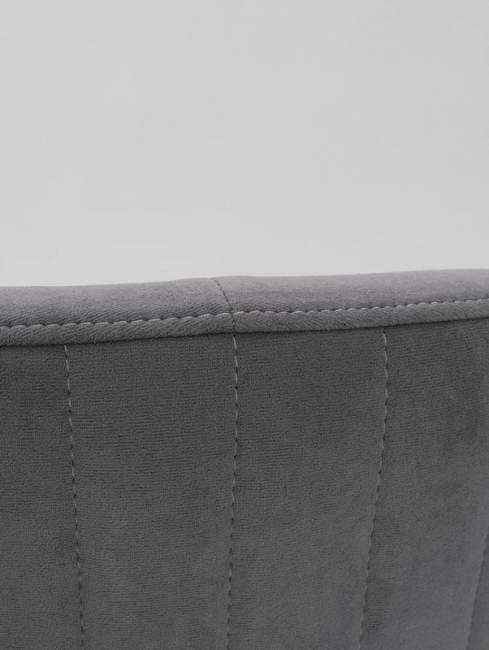 Стул Amely Gray / Black Стул Amely Gray / Black